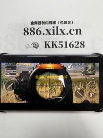 漫漫长夜破冰用什么好